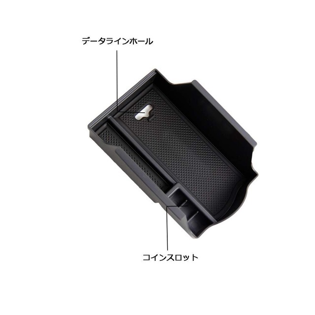 適用 CT200h センターコンソールトレイ コンソールボックス収納トレイ CT車載ホルダー (CT200h収納ボックス)