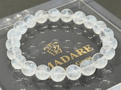 No.2354-5　エンジェルラダーブレスレット