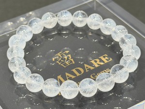 No.2354-5　エンジェルラダーブレスレット