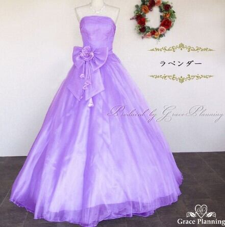 上品！ パーティードレス ベアトップ 焚け イエロー エレガント  