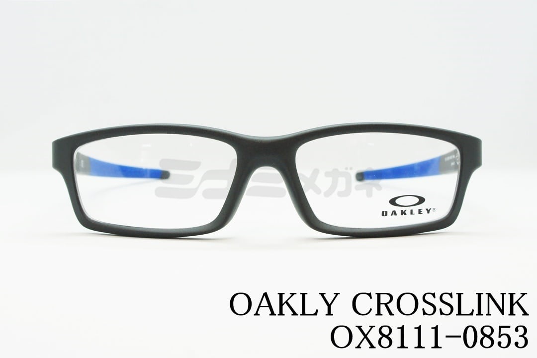 OAKLEY メガネ CROSSLINK YOUTH OX8111-0853 スクエア アジアンフィットモデル オークリー クロスリンクユース 正規品