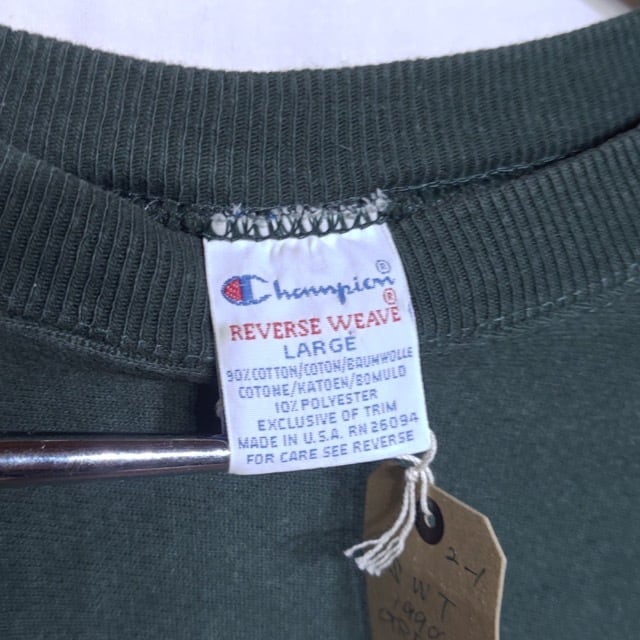 Green !! Mint Condition 1990s Champion Reverse Weave Size L