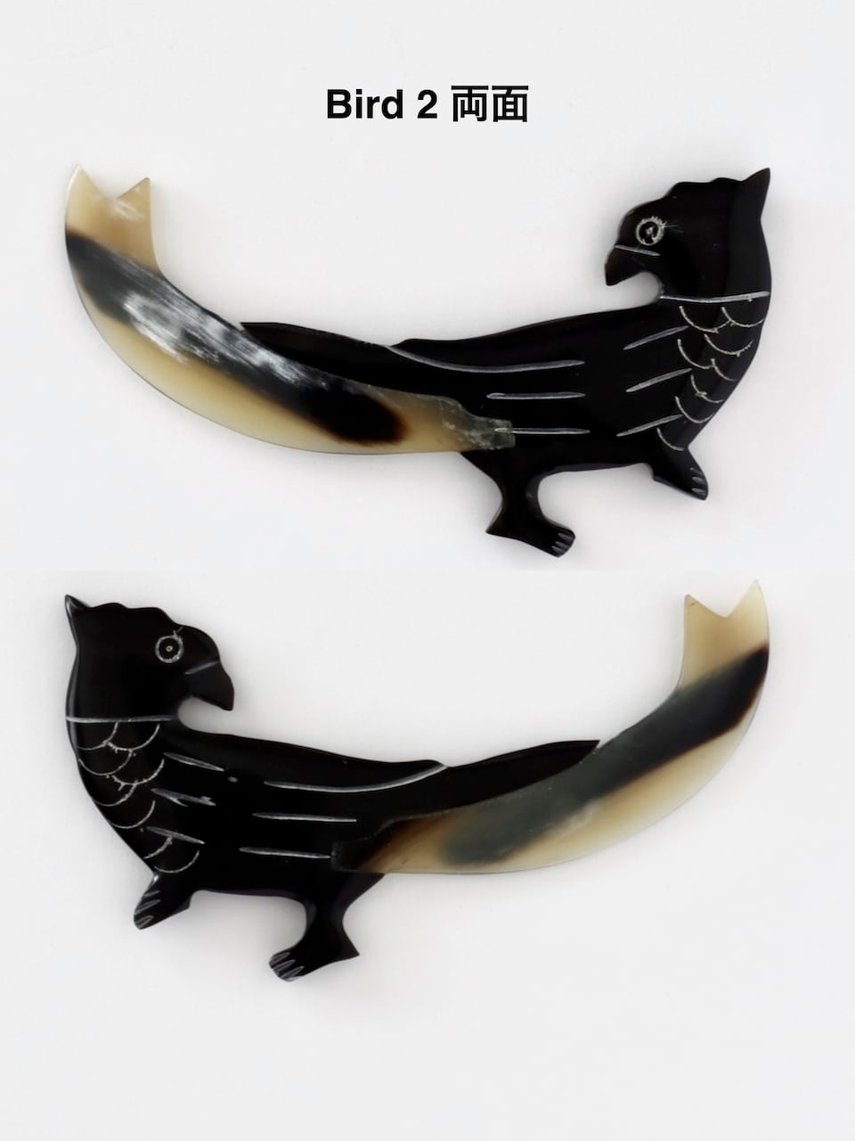 水牛の角のへら / Buffalo Horn Clay Spatula | Sensitivity and Boldness