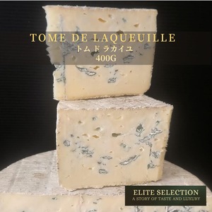 フランス産 グラスフェッド トム・ド・ラカイユ 400g｜フレッシュカット 濃厚ブルーチーズ Tome de Laqueuille 400g – Grassfed French Artisan Blue Cheese | Rich & Bold