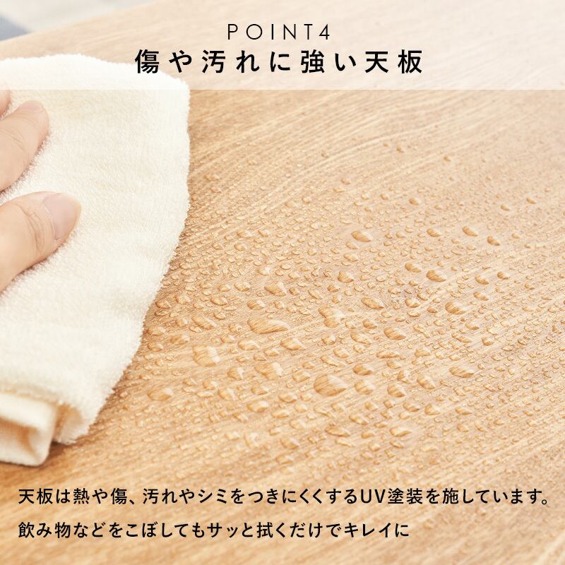 テーブル ローテーブル 引き出し付き センターテーブル リビングテーブル 木製 幅80cm