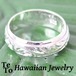 【ハワイアンジュエリー / HawaiianJewelry】 スピンリング プルメリア&リーフ プレートシルバーリング (12ss-hj-sring03)