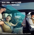 Cabin Care（後席見守り）