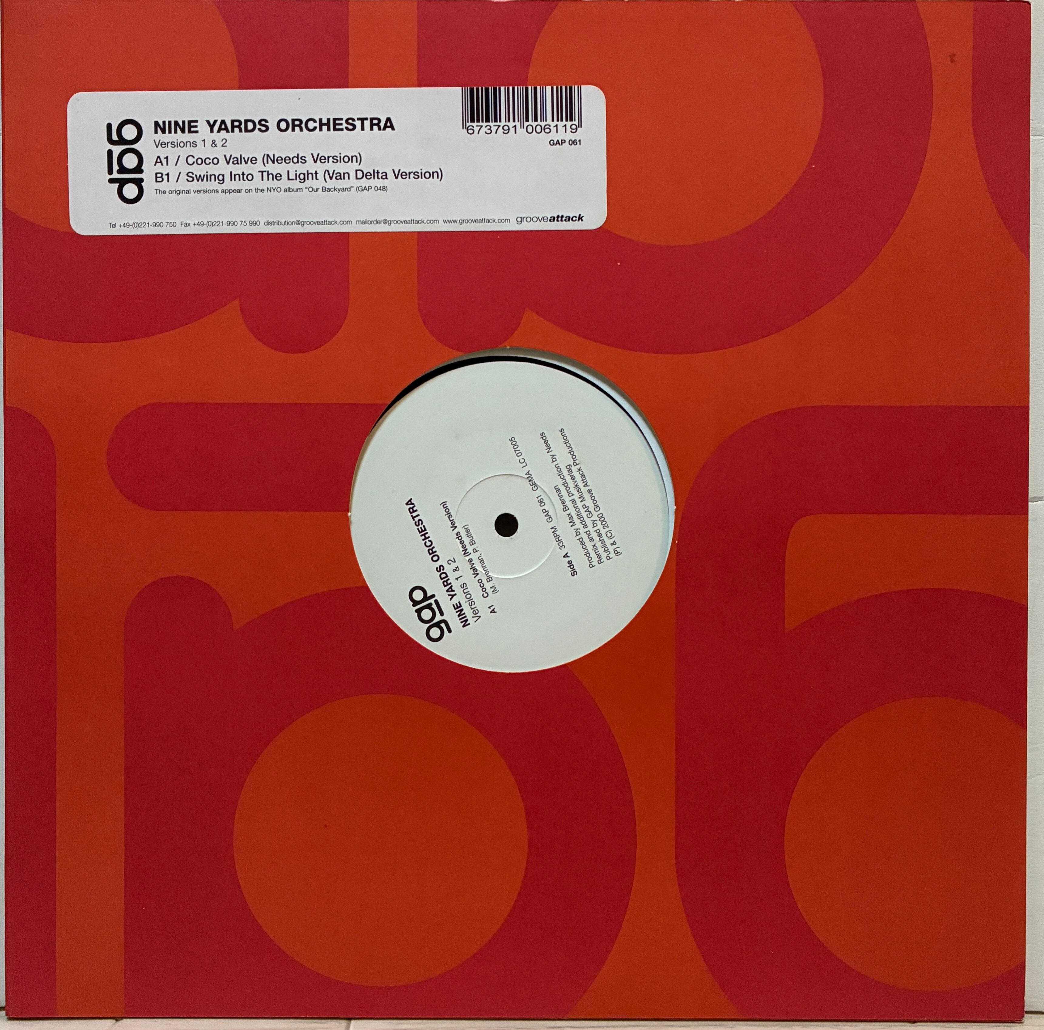 Broken Beats | うなレコ 中古レコード クラブ・ミュージック