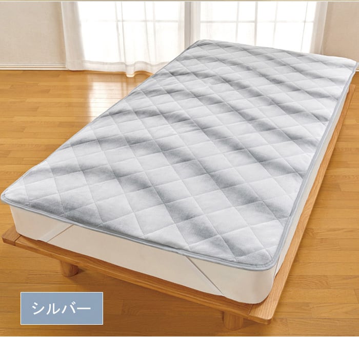 吸湿発熱わた入りミンクタッチあったか敷きパッド D ダブルサイズ