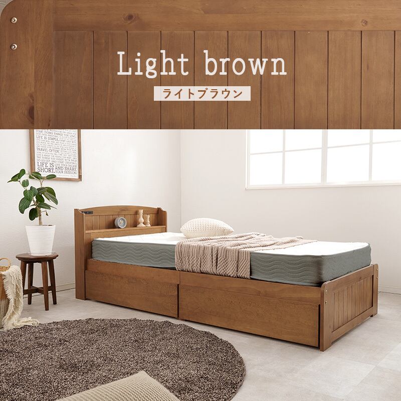 【組立式】引出し付きシングルベッド ボンネルコイルマットレスセット すのこフレーム 3色展開 一人暮らし ワンルーム 幅101cm