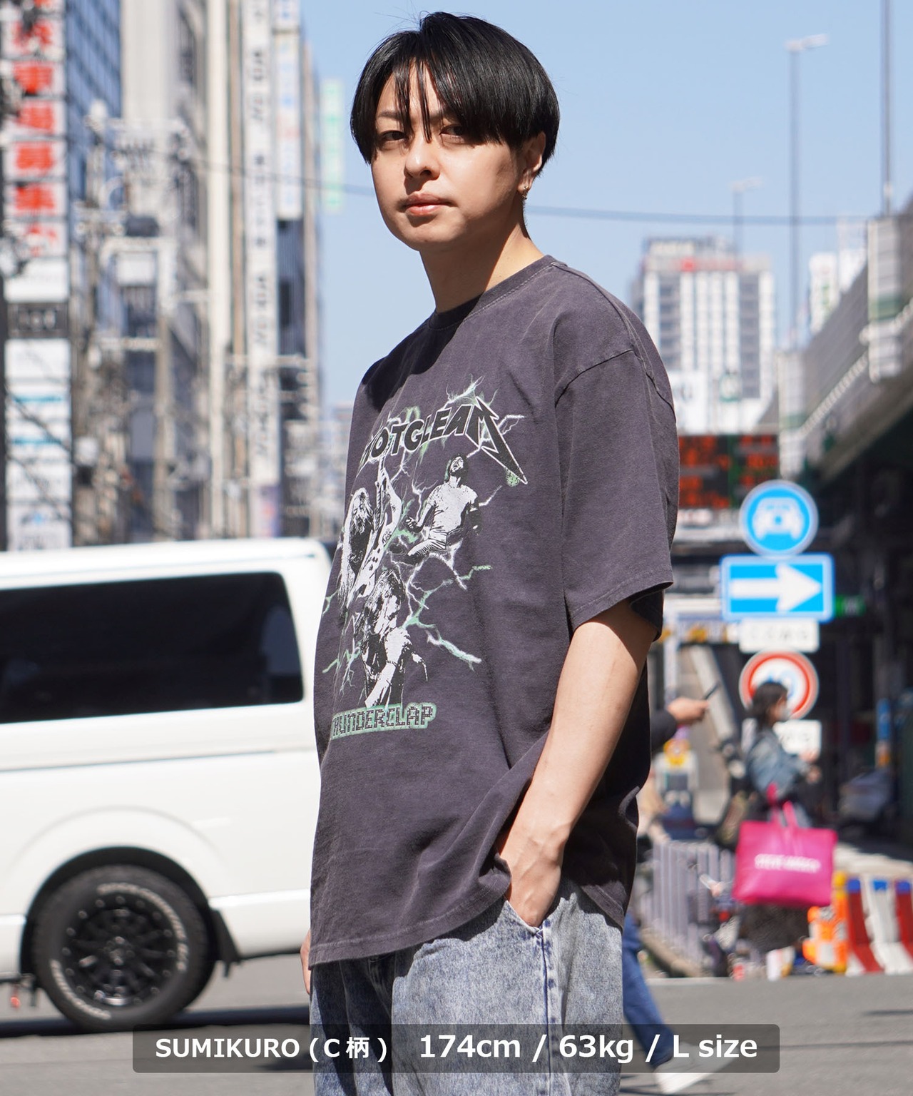 ＼SALE／◆ストーンウォッシュ グラフィック Tシャツ◆wi-509572