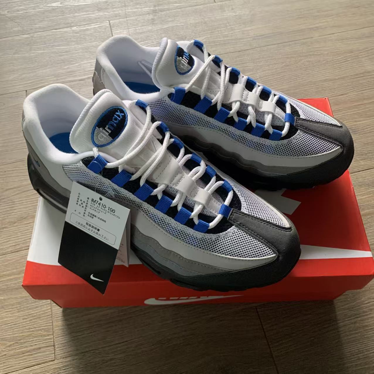 NIKEナイキマチョマイ2SE2024パリオリンピックエディション NIKE