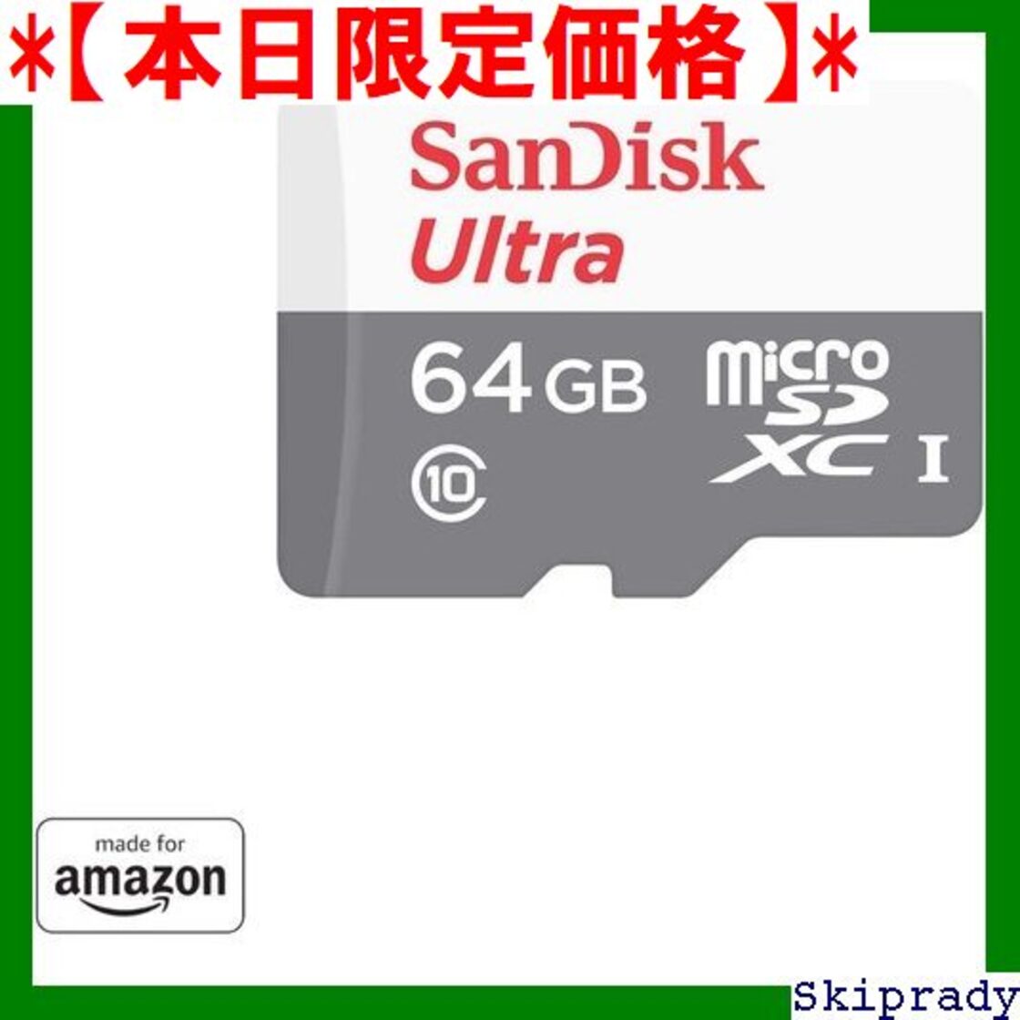 【本日限定価格】 10年 Fireタブレット対応 認定取得 for Made SDカードアダプタ付き 64GB microSDカード サンディスク 4