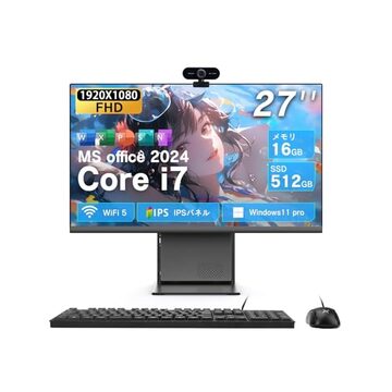 NEC LAVIE LS550/FS3 PC-LS550FS3EB PC-LS550FS3EG PC-LS550FS3ER PC 