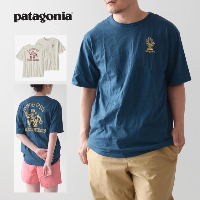 Patagonia [パタゴニア正規代理店] M's Mr. Hex Organic T-Shirt [37668-23] メンズ・ミスター・ヘックス・オーガニック・Tシャツ・半袖Tシャツ・キャンプ・アウトドア・MEN'S / LADY'S [2023SS]