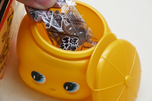 フエキ味噌キャラメル