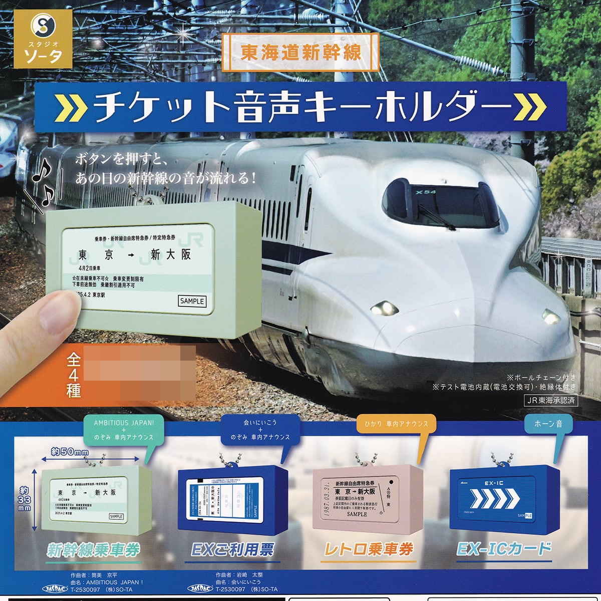 d31bc61ff9716f46cfcb63aecb2e38