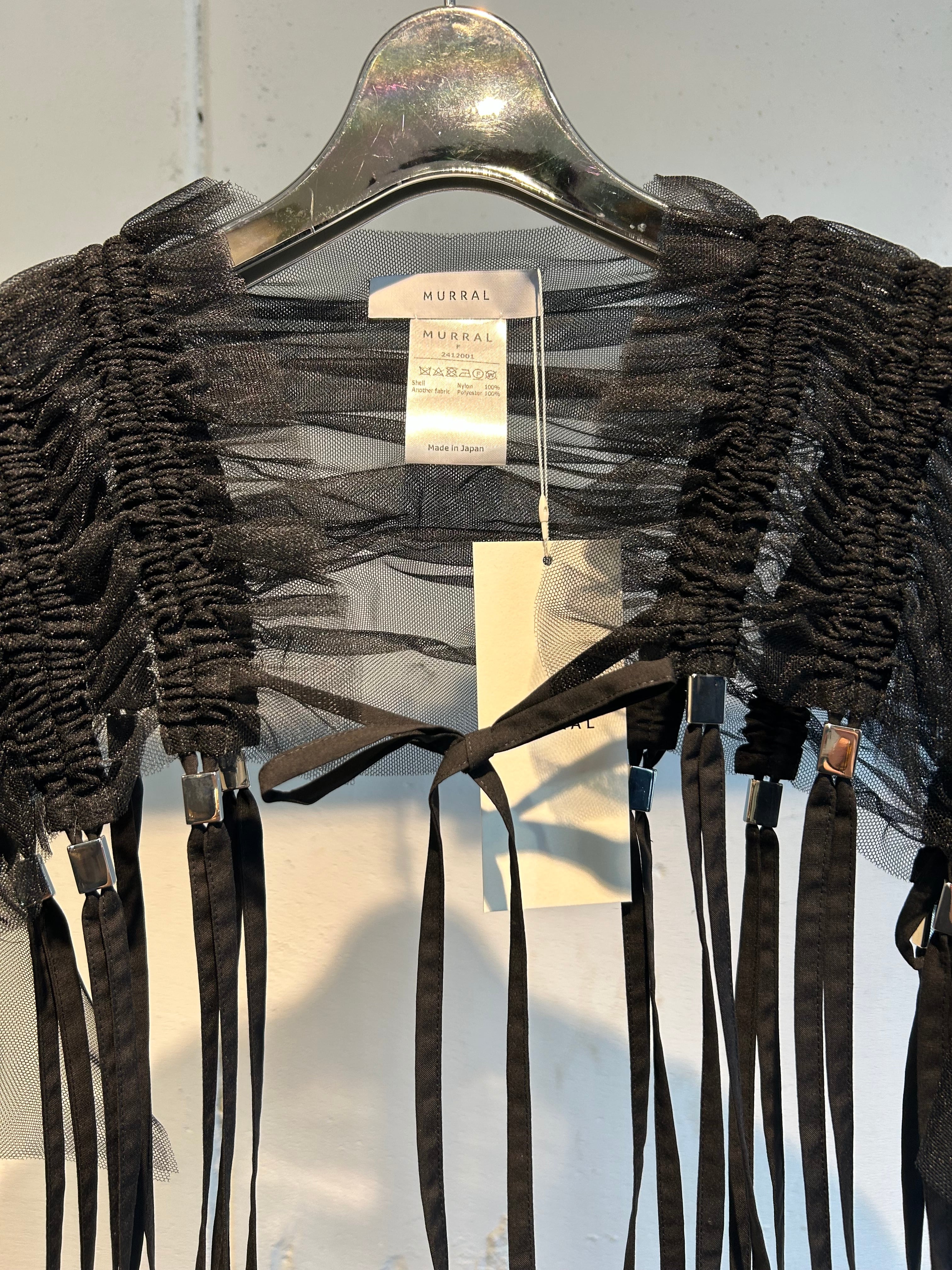 murral Stem tulle collar murral / Stem tulle collar murral Stem tulle collar murral / Stem tulle collar