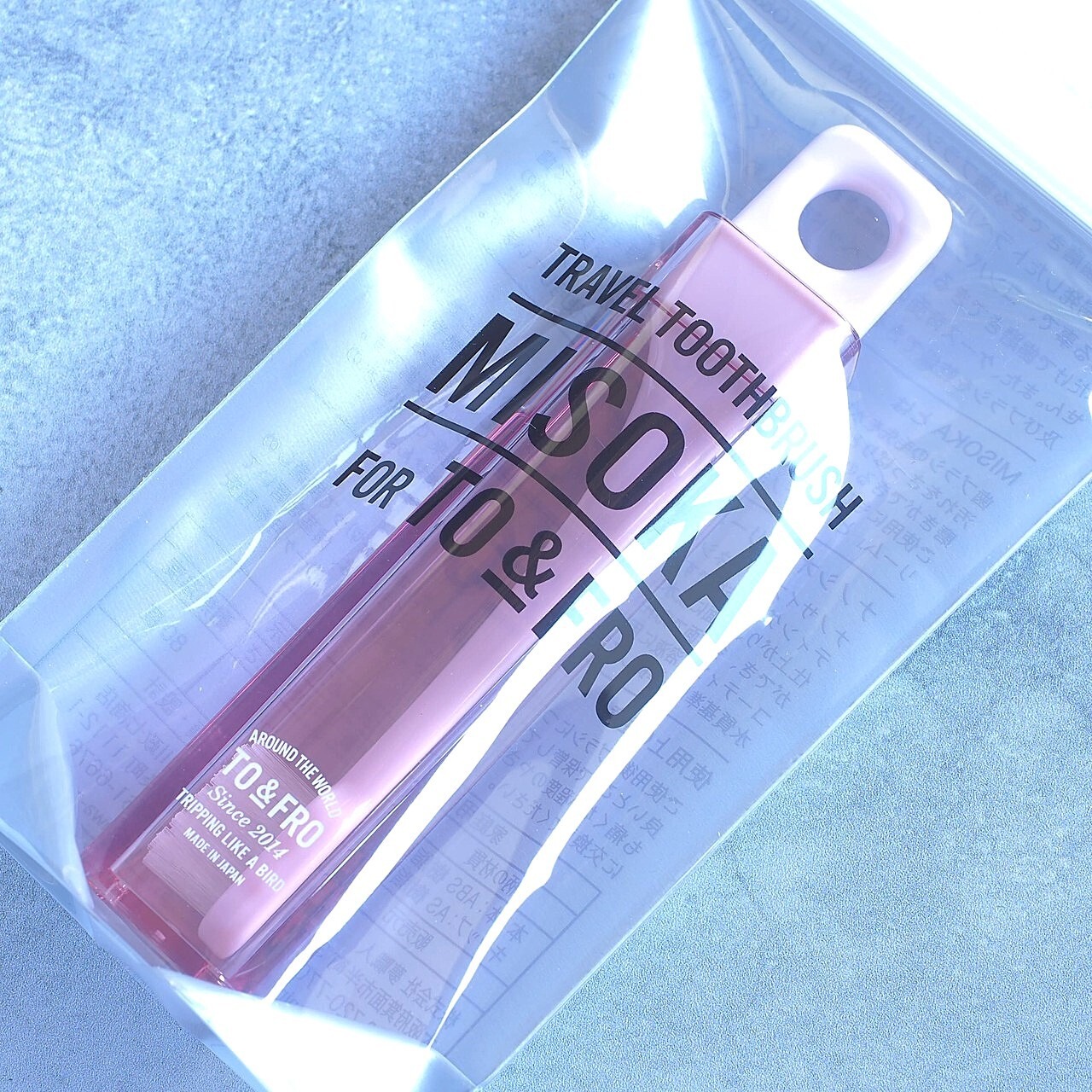 MISOKA / Travel Tooth Brush・画像3