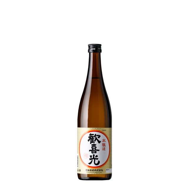 歓喜光 本醸造（720ml）