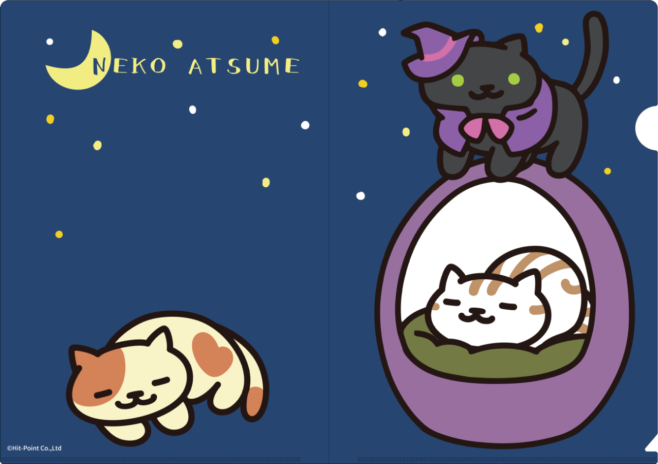 ねこあつめ クリアファイル(ねこと夜空)