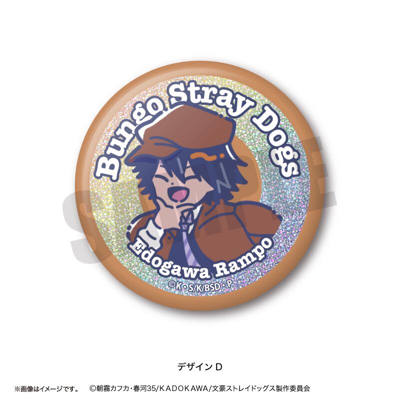 d31dc328f52c94a1a5a491b50c3058