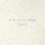 はるなつうすふわレッグウォーマー MOOMIN byプラスニド