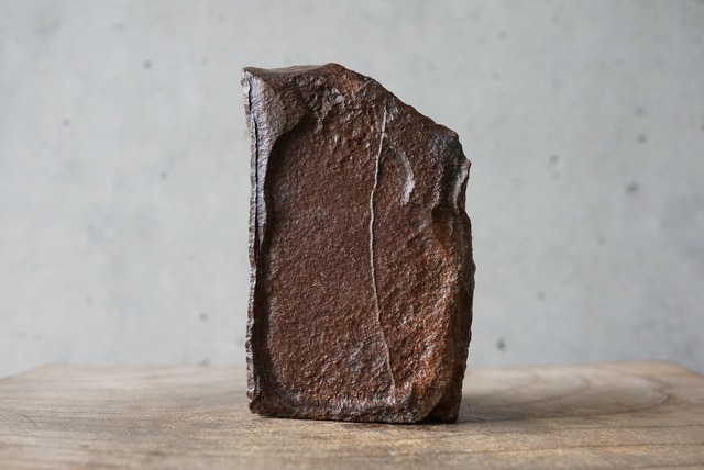 ツェサイト Tsesite 741