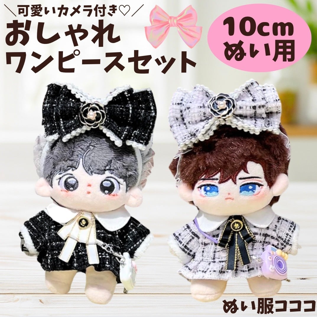 まる∞あゆぬい服 まる∞あゆぬい服 まる∞あゆぬい服 まる∞あゆぬい服 まる