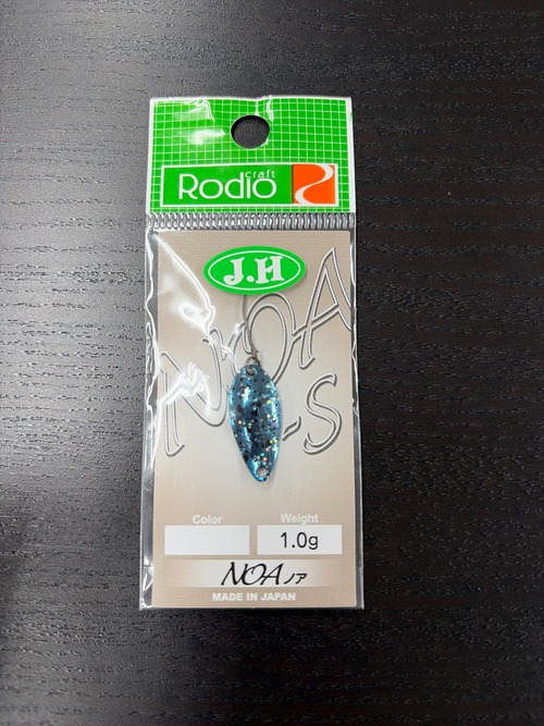 【RODIO CRAFT】NOA-S 1.0g(ボーテ銀座)