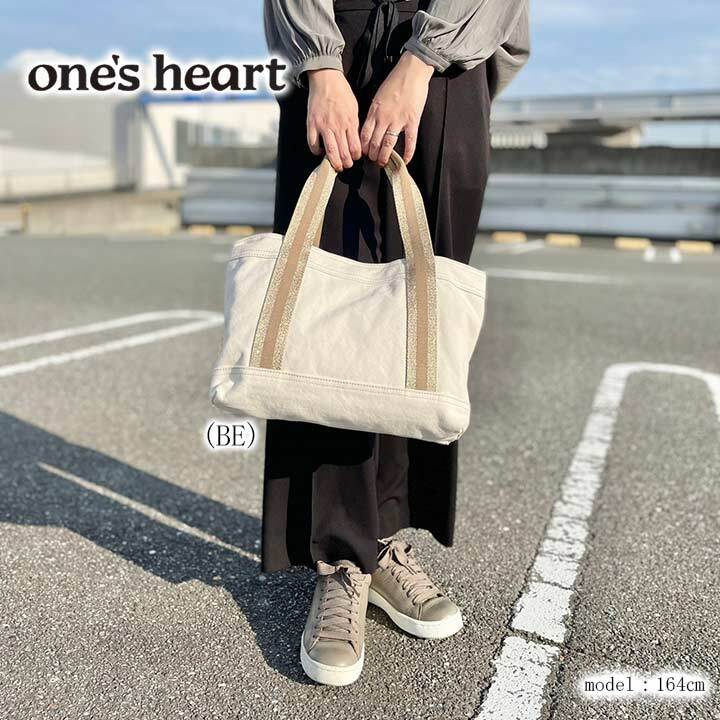 one's heart ワンズハート【ゴールドIVYテープNEO】2層トートバッグ