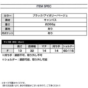 キャンバス ショルダー バッグ レディース 大容量 通勤 通学 おしゃれ 大人 学生 かわいい きれいめ カジュアル アウトドア 大人可愛い 大人女子