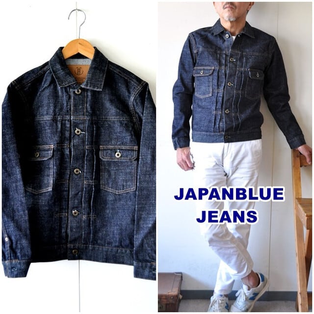 JAPAN BLUE JEANS（ジャパンブルージーンズ） J386621 モンスター デニムジャケット 16.5oz セルヴィッチ Ｇジャン |  bluelineshop powered by BASE