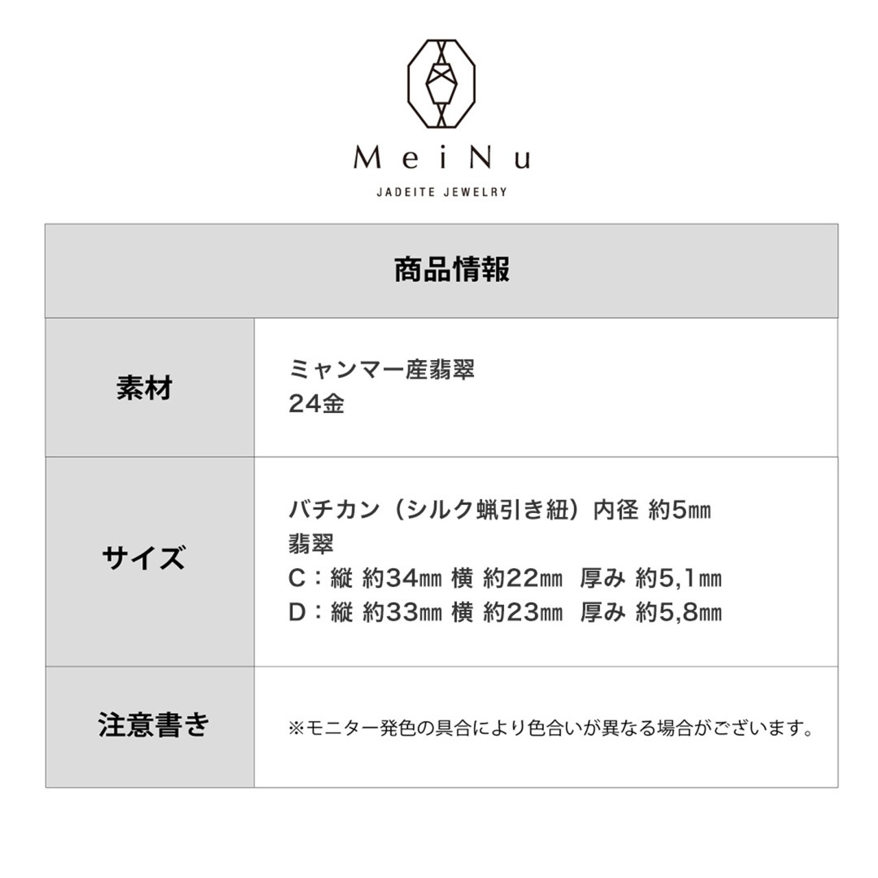 24金のうさぎが宙にういているような高級感あり Rabbit K24G (S)翡翠ペンダントトップ A貨翡翠  jd_pt1198_CD