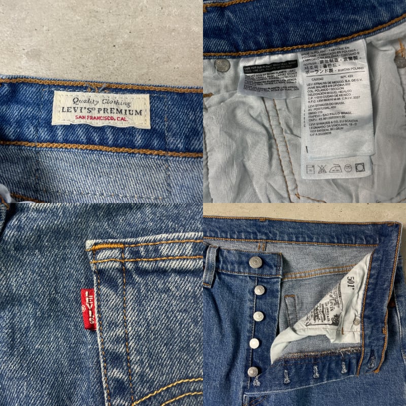 Levi's PREMIUM リーバイス 501 ストレートデニムパンツ メンズW30