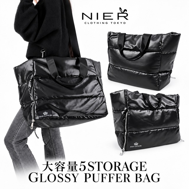 大容量5STORAGE GLOSSY PUFFER BAG