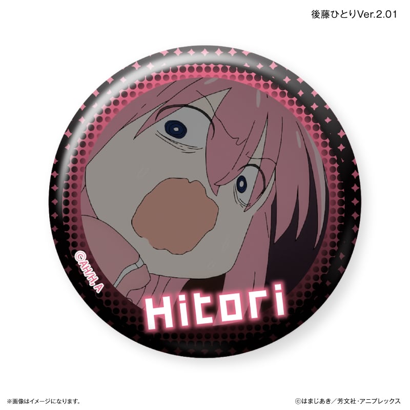 まんがタイムきらら展　缶バッジ　ぼっち・ざ・ろっく！　後藤ひとり　7個セット ぼっち・ざ・ろっく！だけ缶 後藤ひとりだけトレーディング缶バッジ