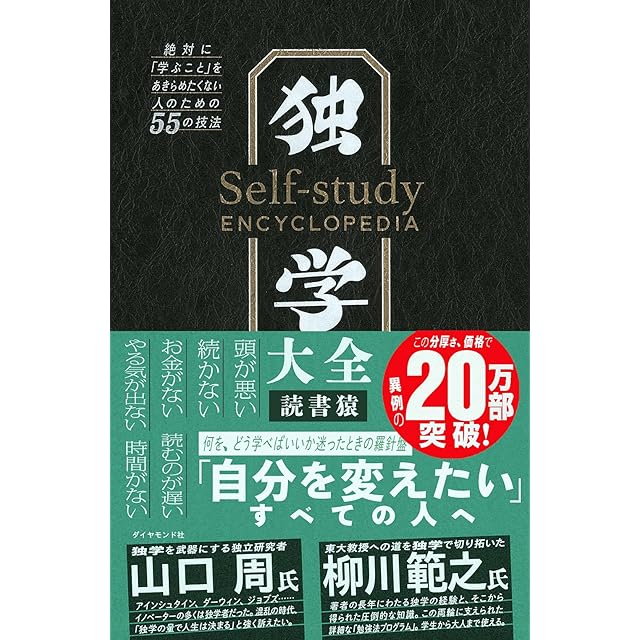 中華民国と日本の戦後賠償 1941-1949 | PAY ID