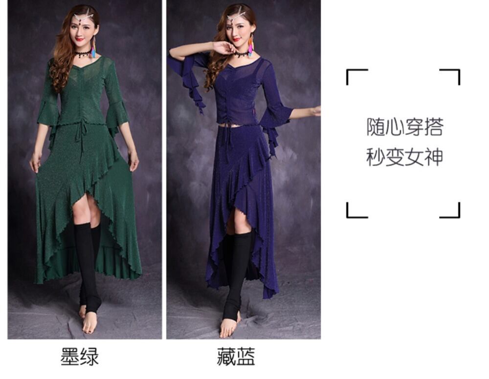 ベリーダンスファッション衣装セット女性ジプシー服ボリウッドベリー