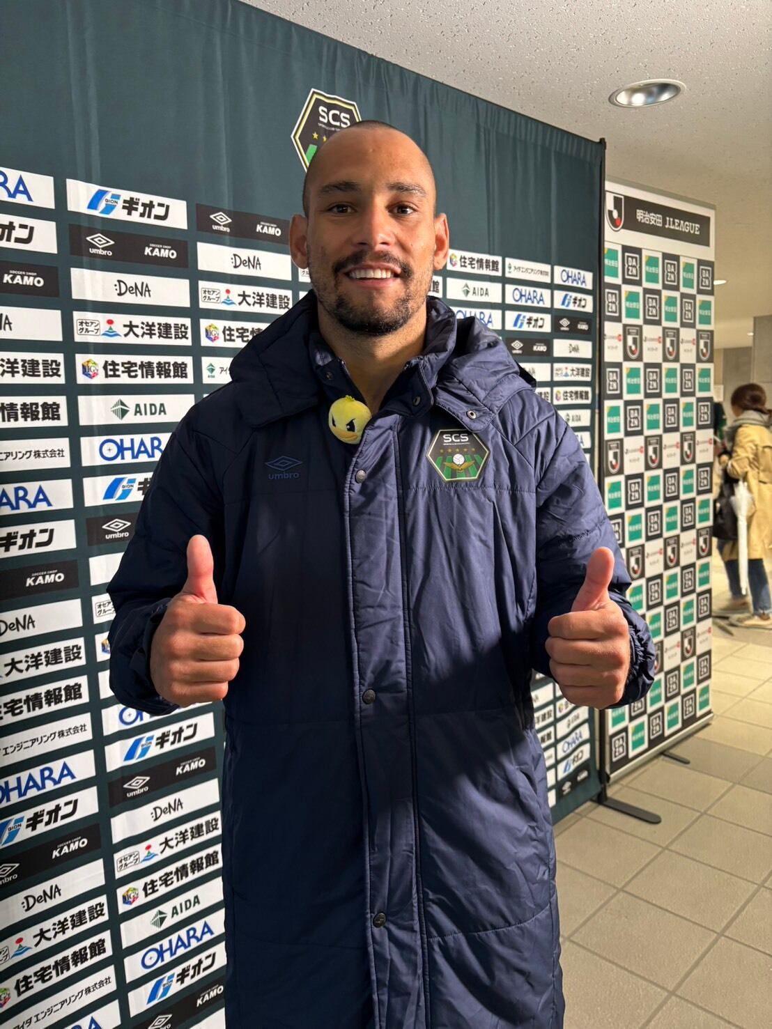 ALL ITEM | SC相模原公式オンラインショップ