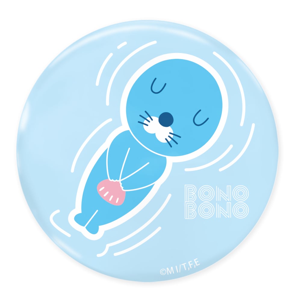 文豪ストレイドッグス 春河35イラスト 缶バッジ 中原中也 | あるじゃん