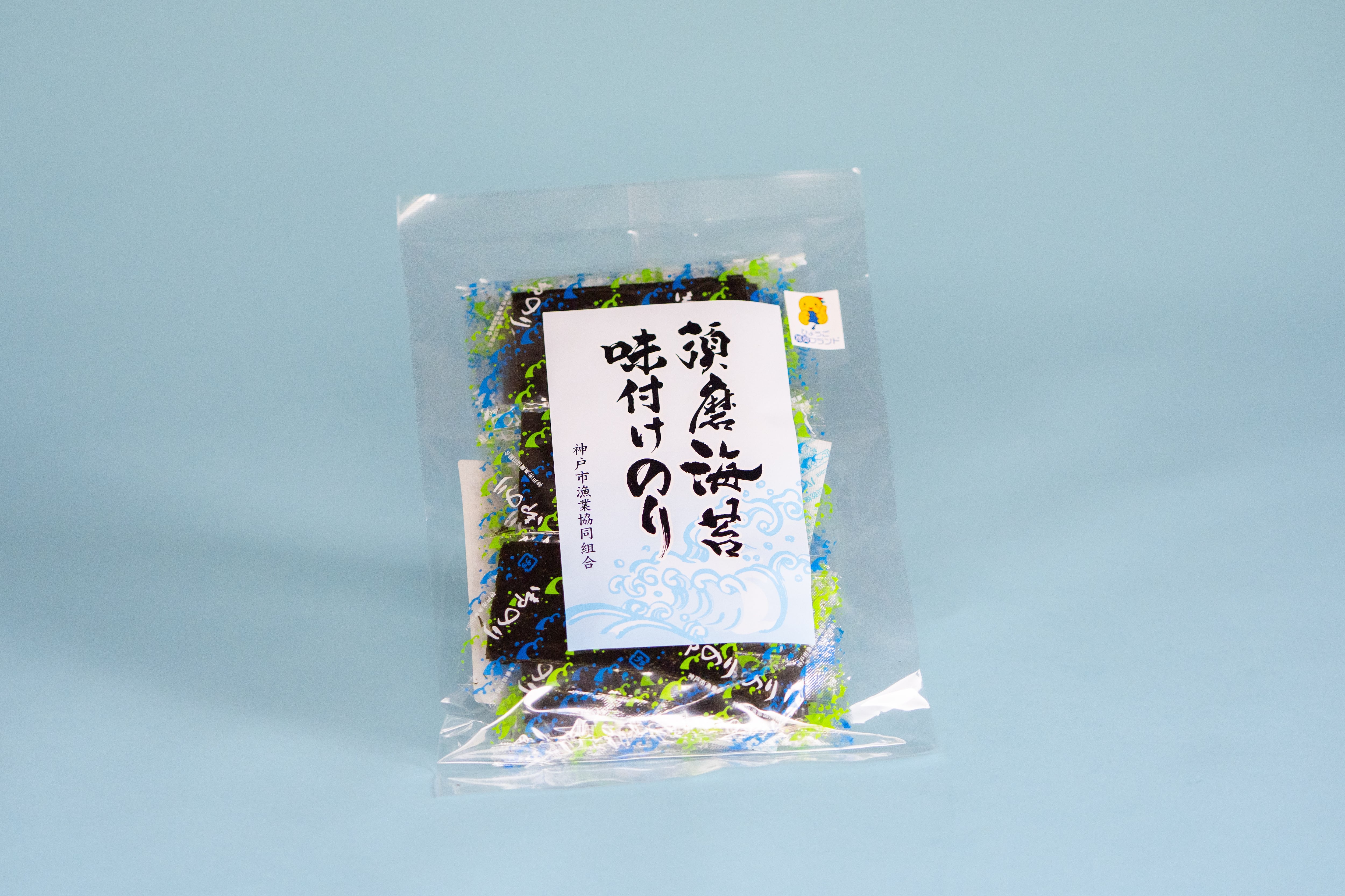 須磨海苔 味付 （8切20束） | 神戸市漁業協同組合直売所