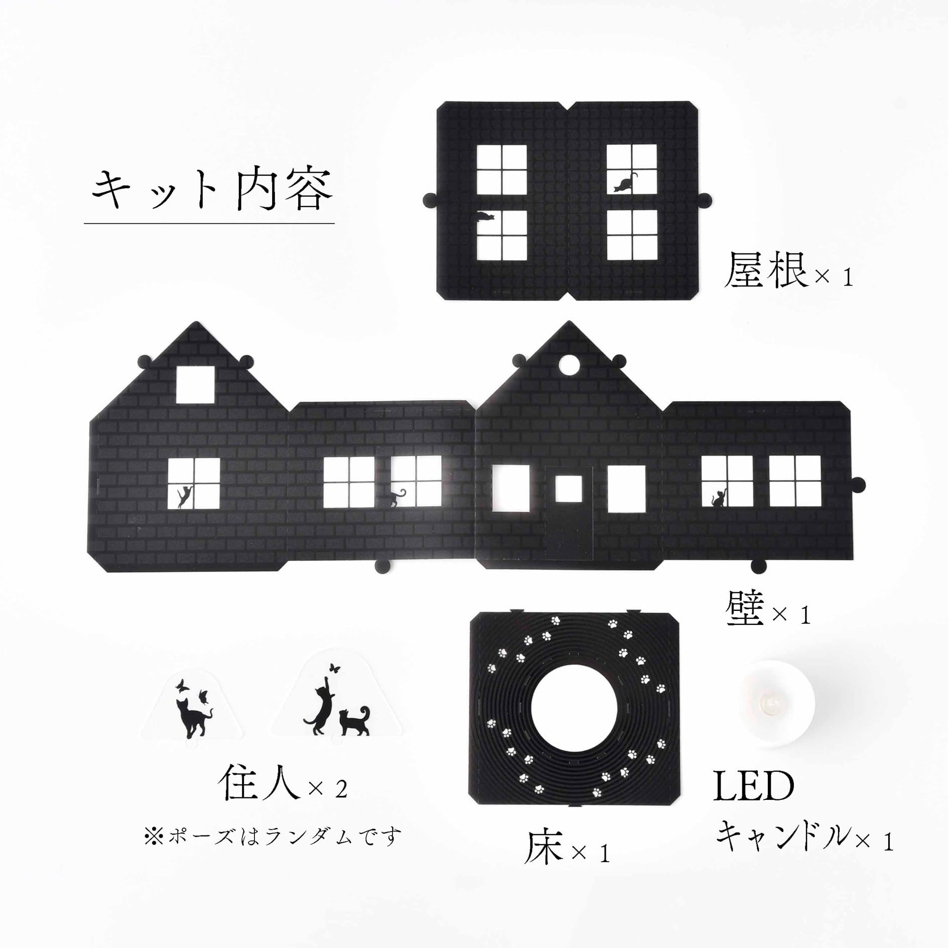 AKARIE（アカリエ） | MIC.emboss.shop