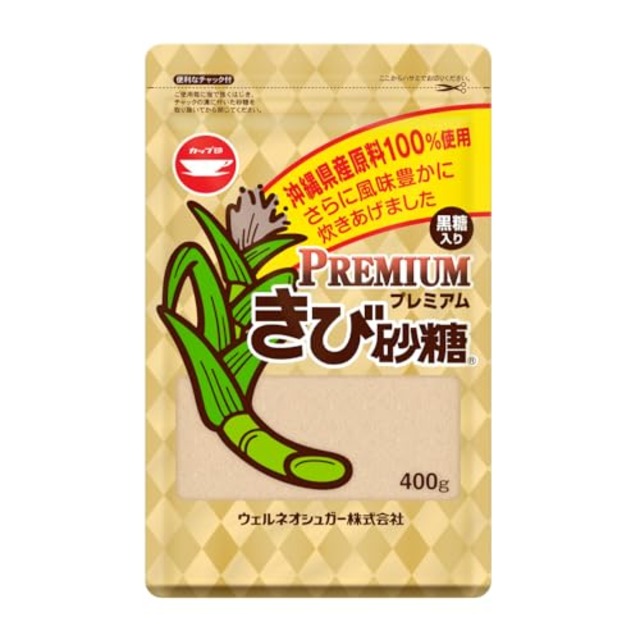 プレミアムきび砂糖 400g