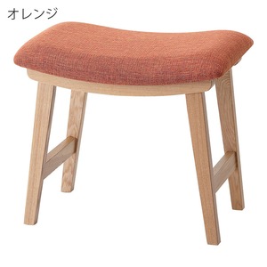 スツール 天然木 椅子 イス