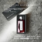 MIYAYOSHI No.16 large bottle