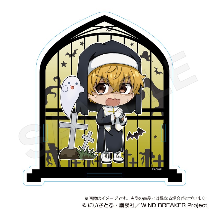 新品★▷せーぶぽいんと【ゆき】パネル付き実写アクリルスタンド 華Doll* アクリルスタンド FAKE Ver. 清瀬陽汰: キャラグッズ