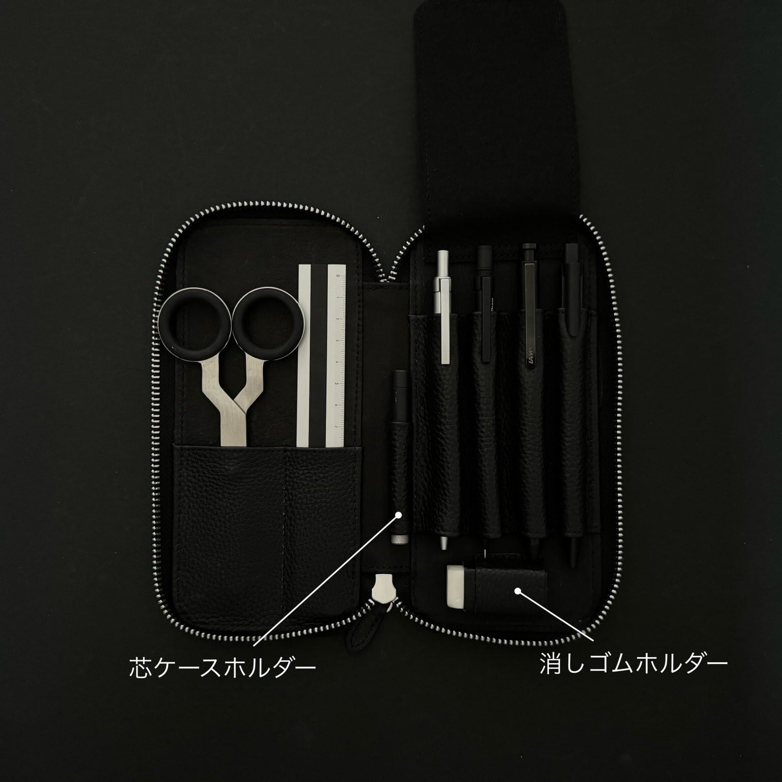 ラウンドジップペンケース エッセンシャル MAYA | Luddite ラダイト