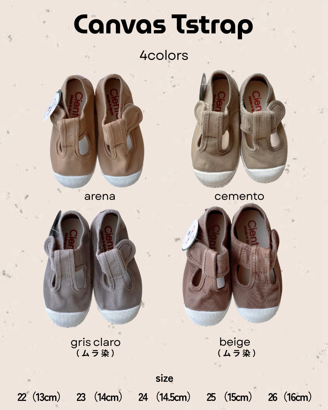 【即納】cienta / canvas Tstrap / gris claro(ムラ染) / No.170