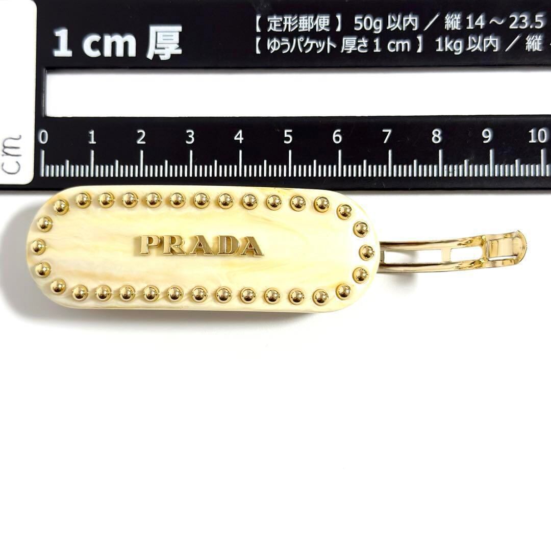 超美品】プラダ レディース プレックス ヘアクリップ バレッタ 超美品】プラダ レディース プレックス ヘアクリップ バレッタ